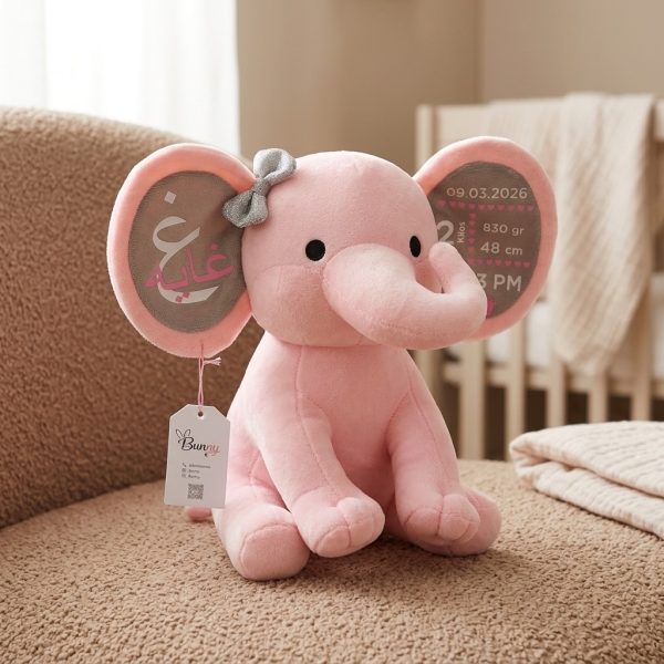 Personalized Doll for Emirates Kids